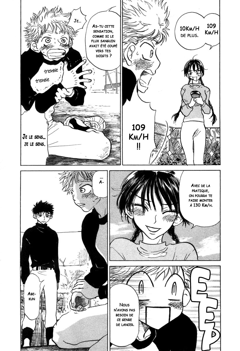 img Ookiku Furikabutte 23